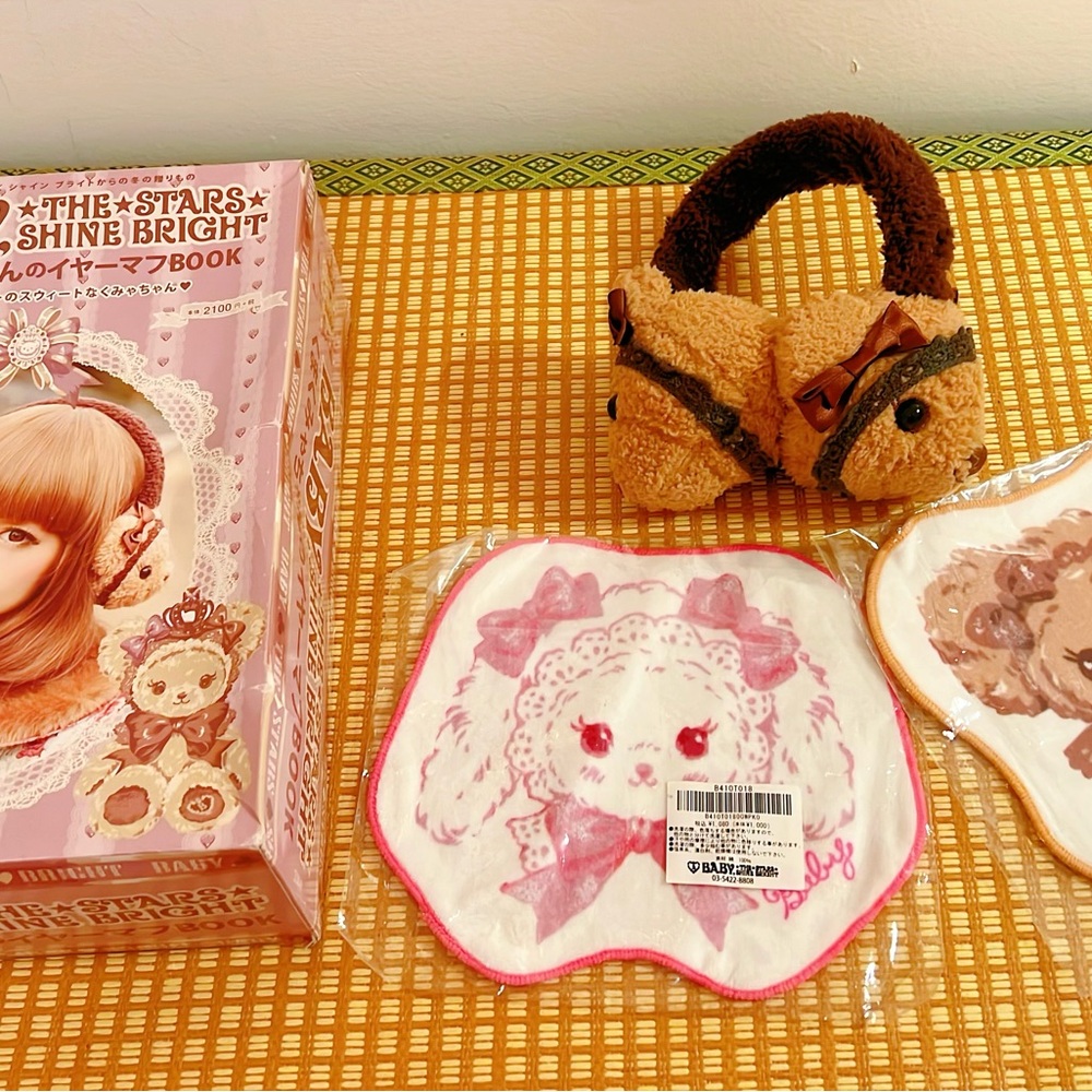 Baby Kumakumyachan Usakumyachan Miscellaneous Goods